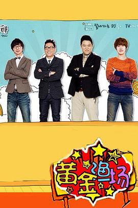 铝天花企业网站优化