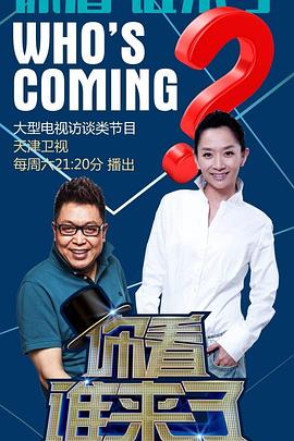 网站做优化先推火19星